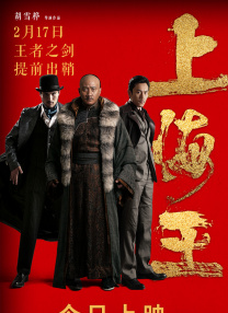 欧美激情一区二区